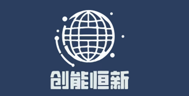https://cdn.panshi.qq.com/panshi-file-public/DIM/202504/1745891772131_创能.png